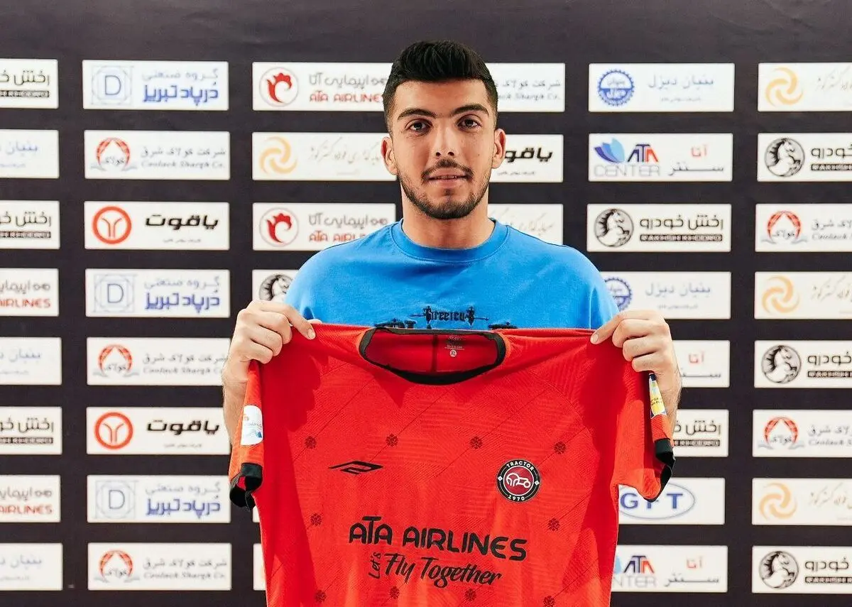 تراکتور و جذب دروازه‌بان جوان پرسپولیس