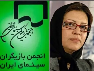 پیام تبریک انجمن بازیگران به مناسبت تقدیر از رویا تیموریان در ایتالیا