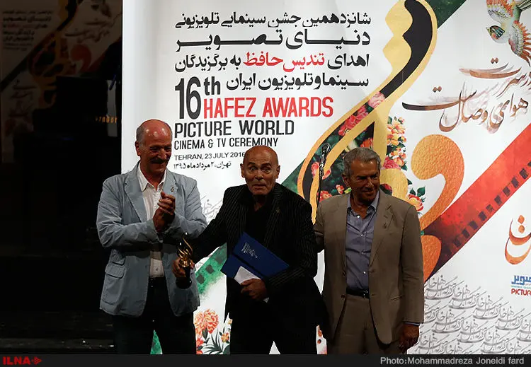 گالری
