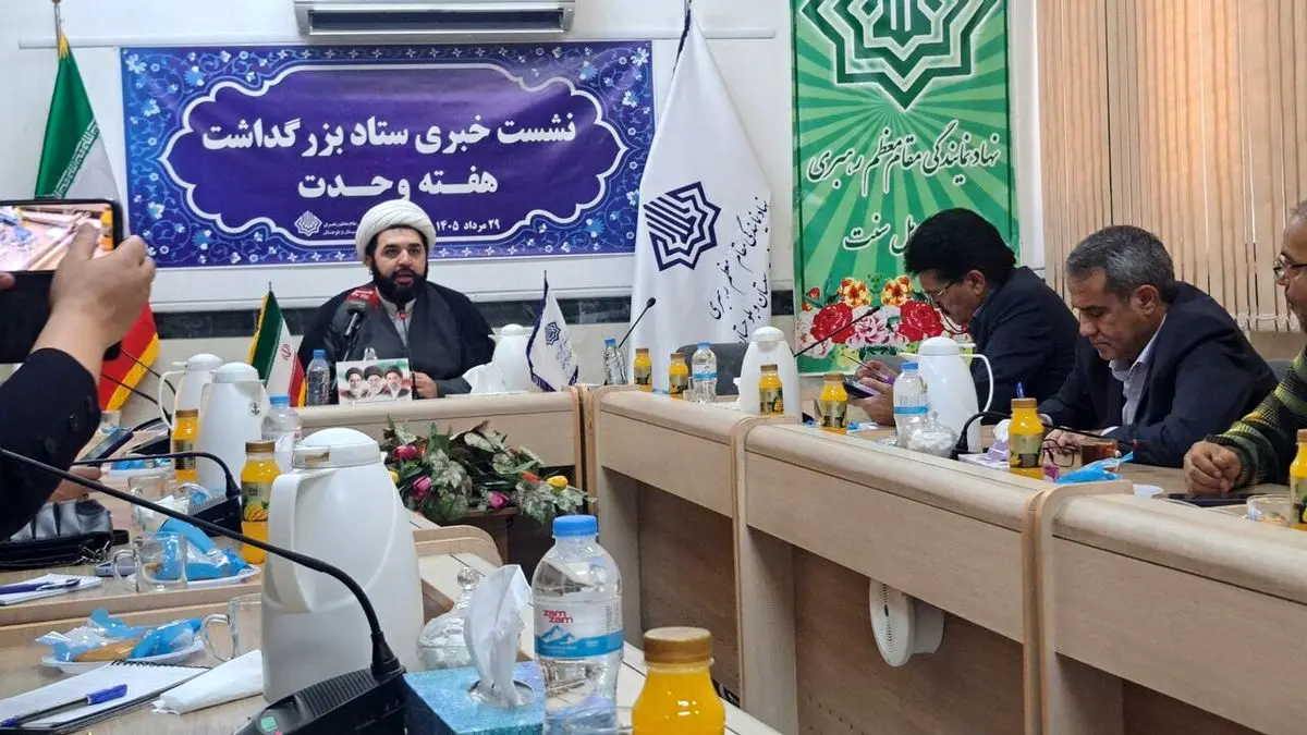 وحدت، مهم‌ترین رمز ایستادگی ملت ایران در برابر جنگ‌هاست