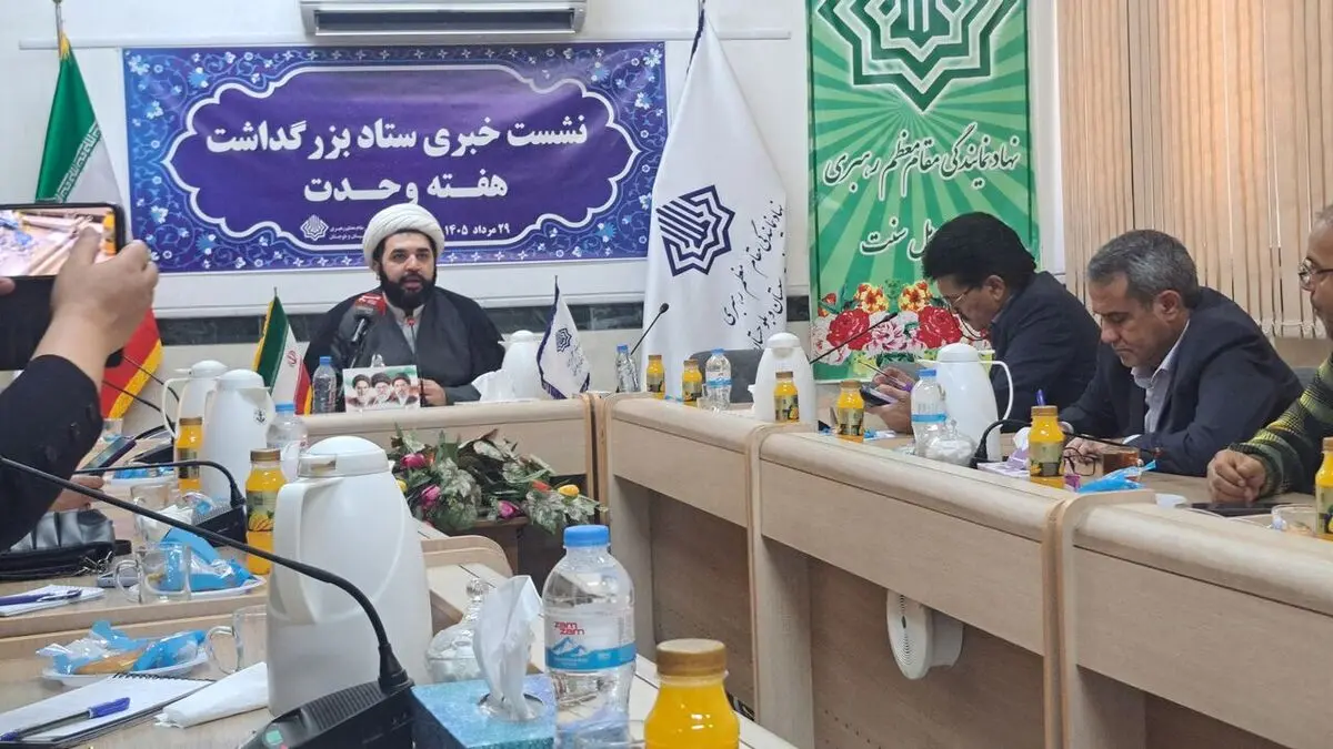 وحدت، مهم‌ترین رمز ایستادگی ملت ایران در برابر جنگ‌هاست