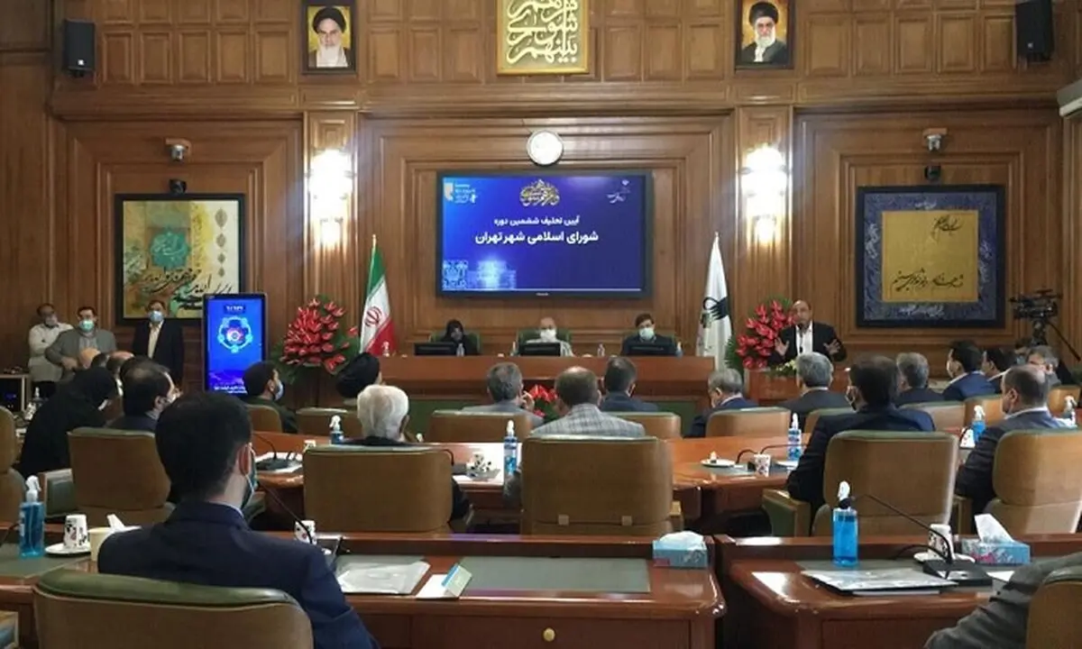 تصویب طرح «الزام شهرداری تهران به ارائه لایحه بـرنامه‌های عملیاتی برای کاهش تورم و افزایش تولید»