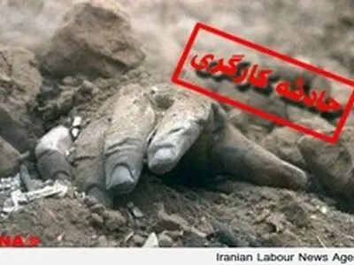 ریزش‌هایی که کارگران مترو را قربانی می‌کند