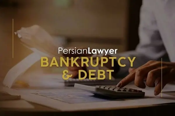 Persian Bankruptcy and Debt Attorneys