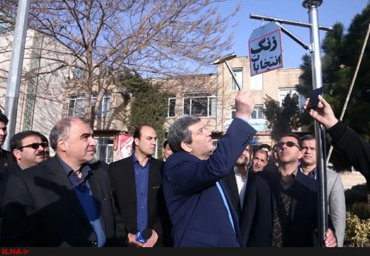 زنگ انتخابات در خراسان رضوی به صدا در آمد