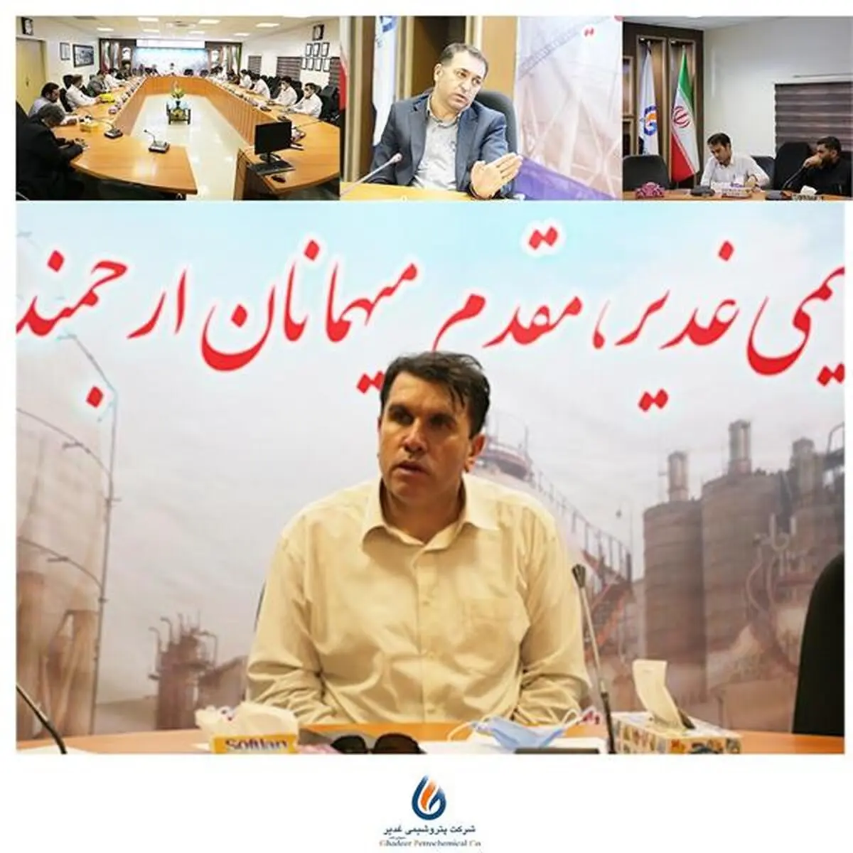 نشست مدیرعامل تاپیکو با مدیران عملیاتی پتروشیمی غدیر در بندر ماهشهر