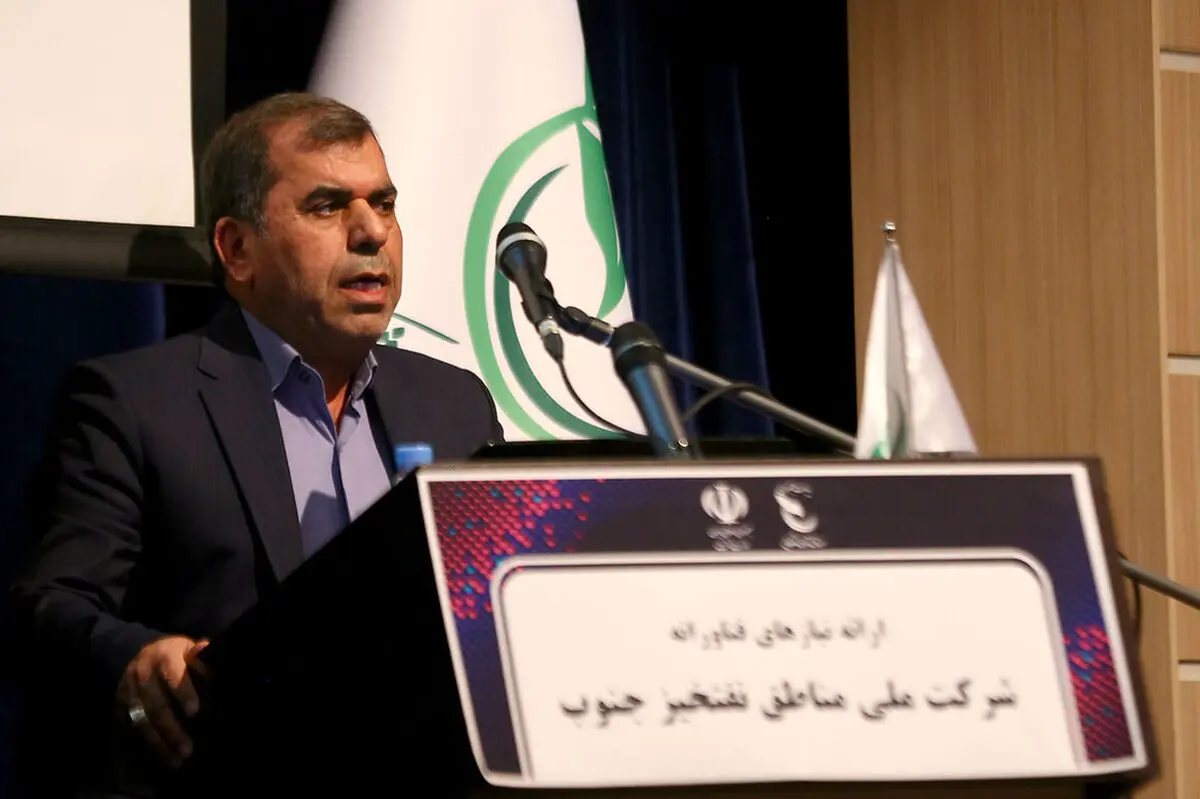 ۱۱ نیاز فناورانه شرکت ملی مناطق نفت‌خیز جنوب