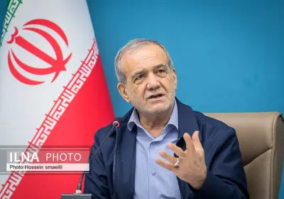 واکنش پزشکیان به شایعه استعفا