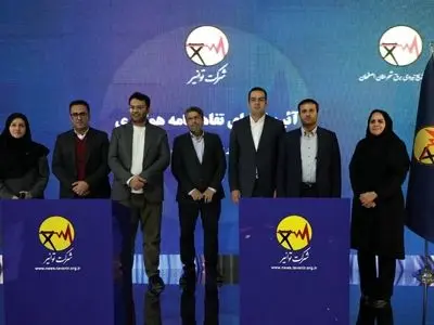 امضای تفاهم‌نامه سه‌جانبه قاصدک و پیام‌رسان بله با شرکت توانیر در راستای هوشمندسازی ارتباطات