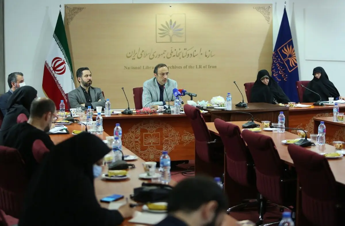 تشریح عملکرد معاونت‌های کتابخانه ملّی در یک نشست