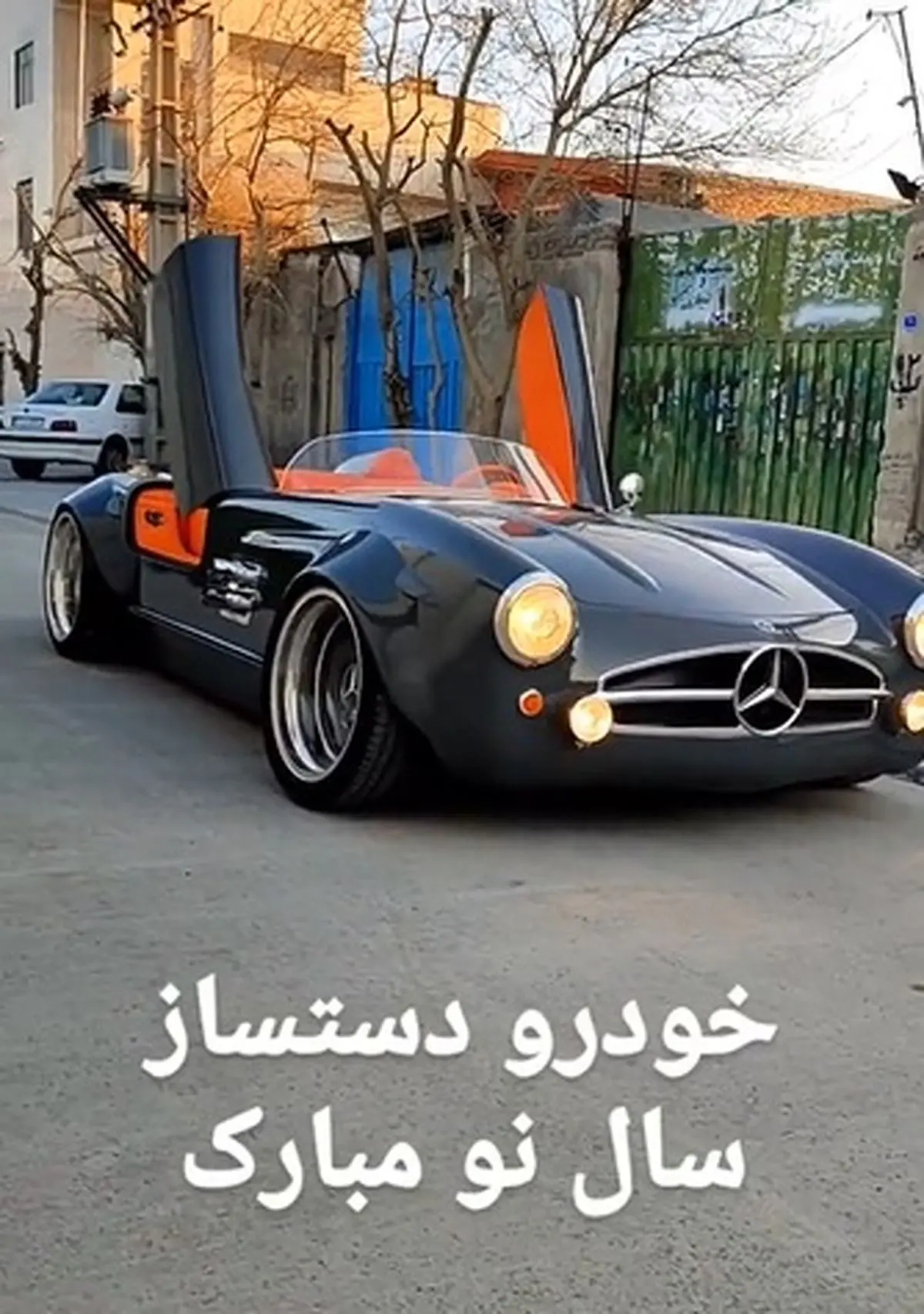 شاهکار جوان ایرانی در تولید یک خودروی لوکس + فیلم