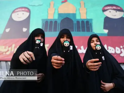  پویش نذر اربعین