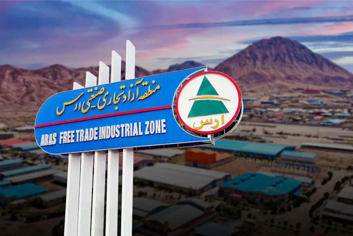 تراز تجاری ارس در ۹ ماهه نخست سال ۲۶۰ میلیون دلار مثبت شد