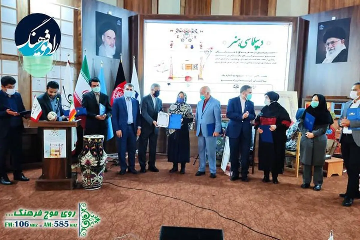 رادیو فرهنگ در آیین دیپلماسی هنر روایتگر داستان فرش شد