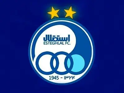 اعلام زمان مجمع فوق العاده باشگاه استقلال