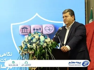 دگرگونی دیجیتال، سرنوشت محتوم صنعت بیمه است