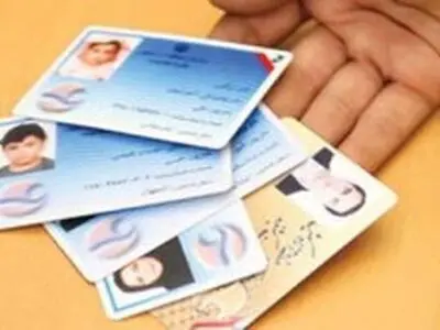 استقرار چهار ایستگاه صدور کارت کیشوندی در جزیره کیش