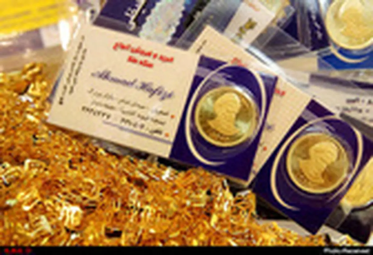 سکه و طلا امروز در بازار رشت گران شد 