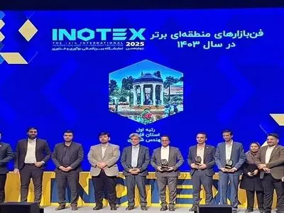 فن‌بازار منطقه‌ای قزوین رتبه برتر کشوری را کسب کرد