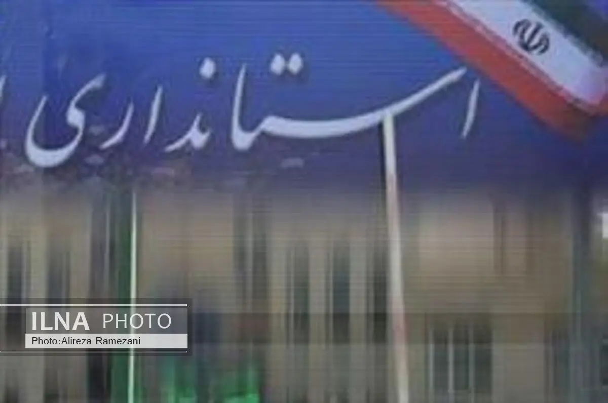 برای احیاء و ساماندهی مسیر جاده ولایت آمادگی داریم
