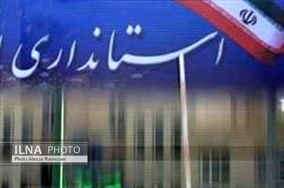 برای احیاء و ساماندهی مسیر جاده ولایت آمادگی داریم