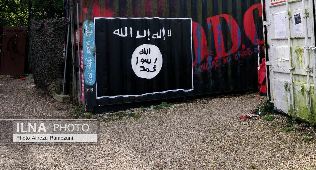 بازداشت ۷۰ نفر در آمریکا به اتهام ارتباط با داعش