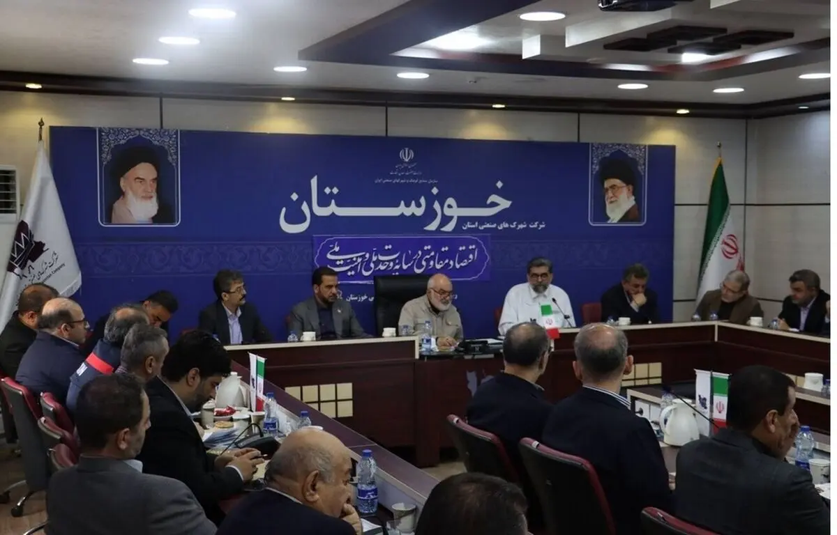 وضعیت واحدهای صنعتی آسیب‌دیده خوزستان مورد بررسی قرار گرفت
