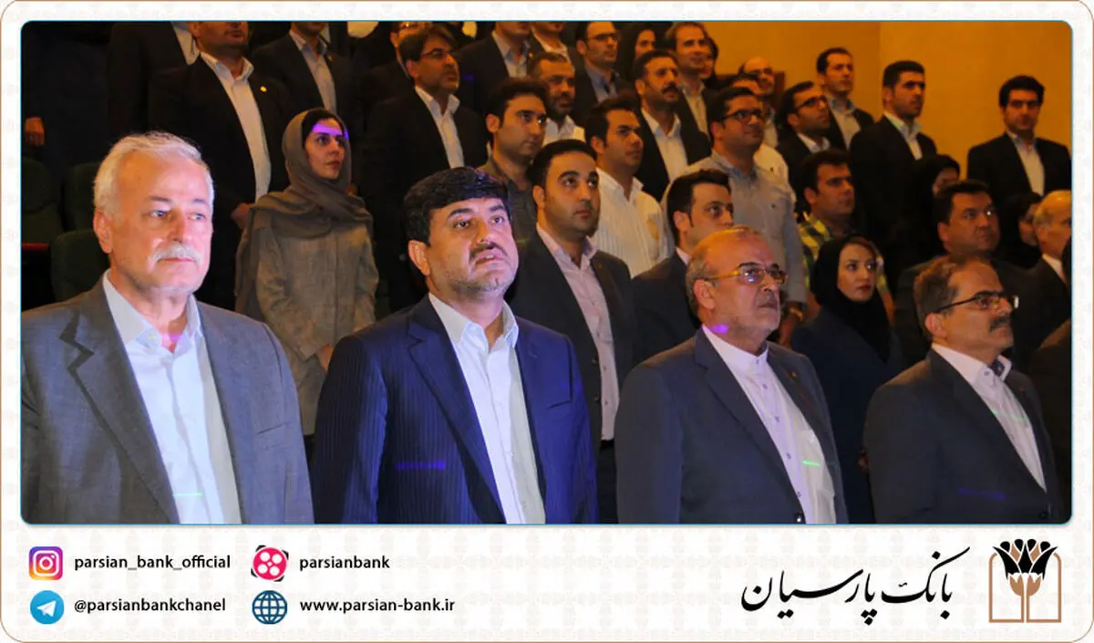  ضرورت اصلاح قوانین و مقررات بانکی در دولت دوازدهم