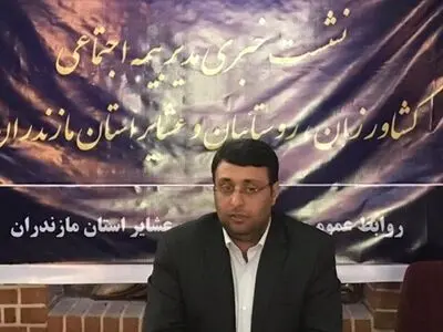 ۱۳۴ هزار روستایی بیمه شدند/ ۶۵۰۰ نفر مستمری بگیر داریم