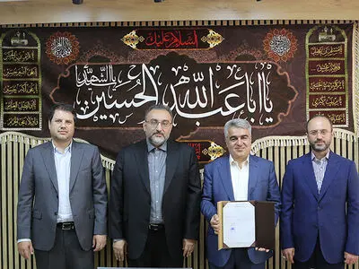 انتصاب مدیر جدید مجتمع صنعتی چادرملو