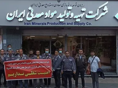 کارگران معدن گلندرود خواستار بهبود وضعیت قراردادهای کاری خود شدند