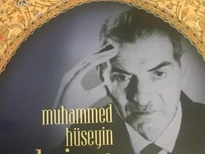 انتشار گزیده دیوان شهریار به ترکی استانبولی