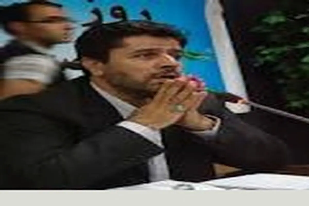 شرکت گاز استان اصفهان پیشتاز استقرار سیستم مدیریت کیفیت در کشور