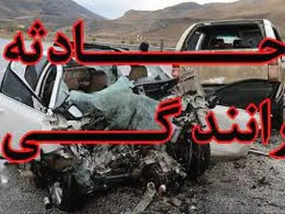 حادثه رانندگی در محور معمولان- خرم‌آباد یک کشته و پنج مصدوم برجا گذاشت