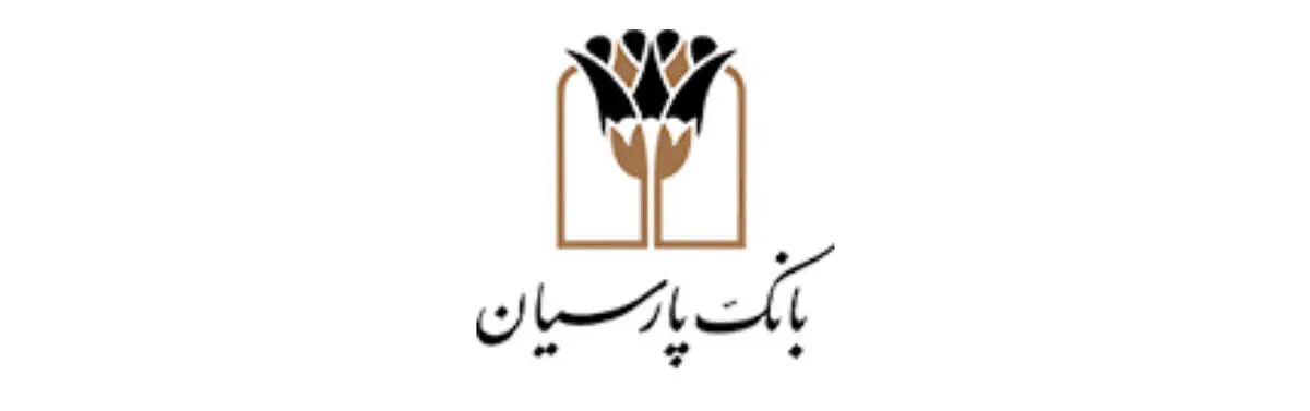بانک پارسیان رتبه دوم بانک‌های خصوصی و رتبه 17میان صد شرکت برتر ایران