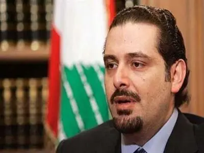 نخستین واکنش سعد الحریری به مقاله روزنامه «نیویورک تایمز»