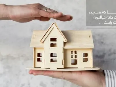 درب ضد سرقت یا هندوانه ای دربسته!