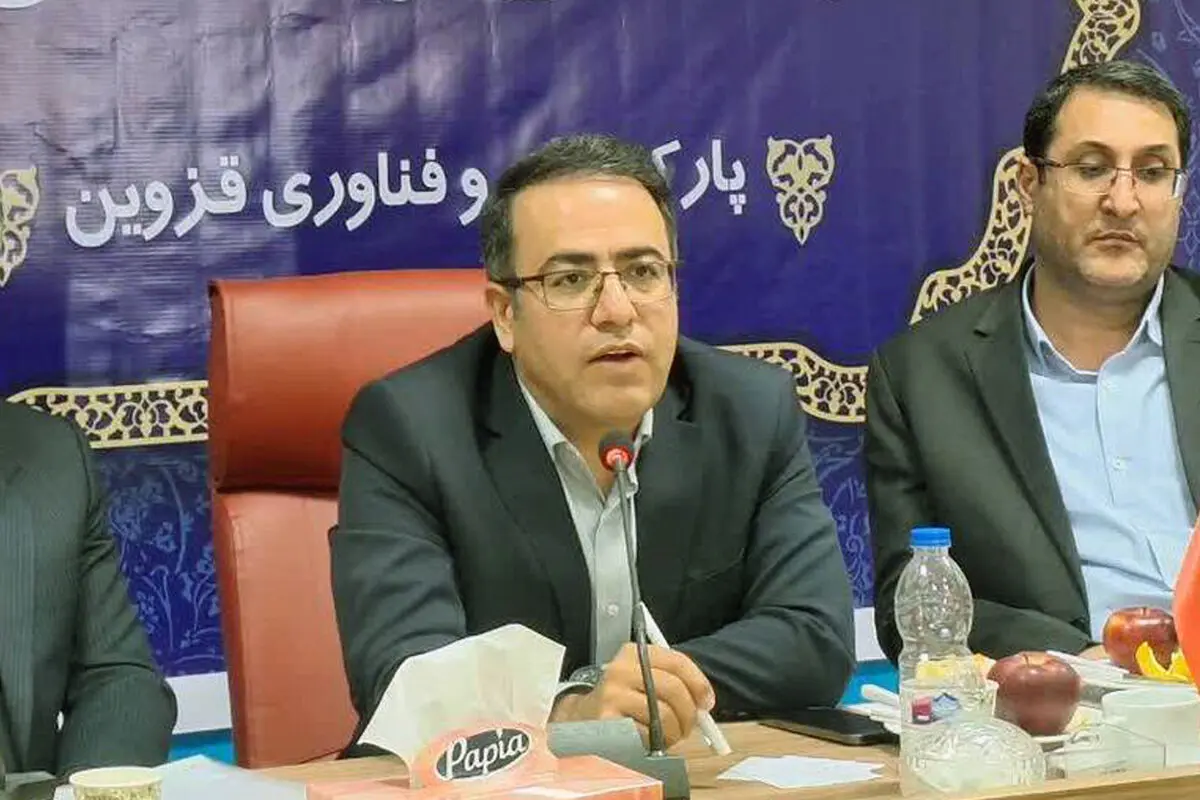 مدیریت پارک‌های علم و فناوری از مدل دولت‌محوری فاصله بگیرد