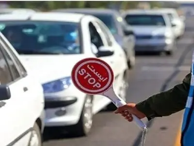 آغاز محدودیت‌های ترافیکی در مازندران