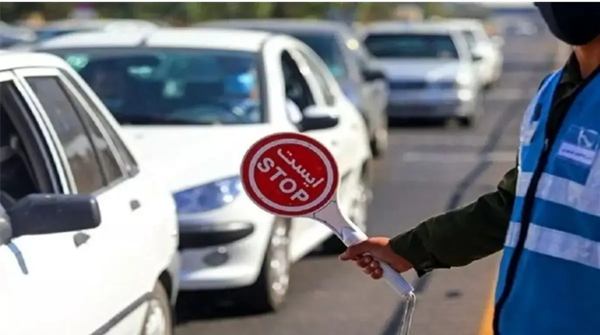 آغاز محدودیت‌های ترافیکی در مازندران