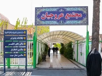 اعلام آمار رضایتمندی از خدمات بهشت حضرت زهرا (س)