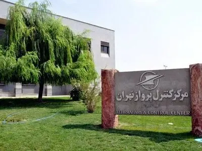 غافلگیری مراقبان آسمان ایران!