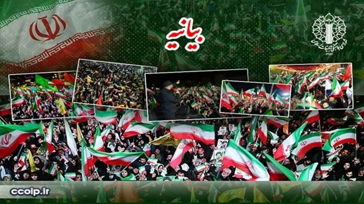 تجمعات شبانه به مثابه کانون اقتدار ملی است