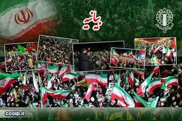 تجمعات شبانه به مثابه کانون اقتدار ملی است