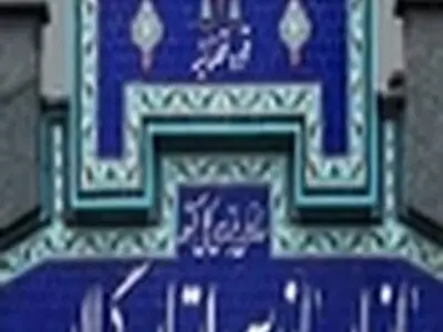 اداره ثبت اسناد رشت زیر ذره بین بازرسان رفت