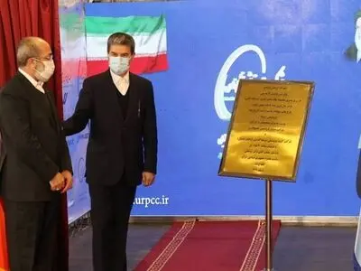 طرح سولفات پتاسیم پتروشیمی ارومیه با دستور رئیس جمهور افتتاح شد