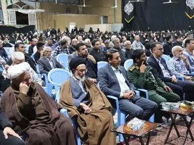 برگزاری نهمین شب شعر عاشورایی کشوری «ایرانِ امام حسین»