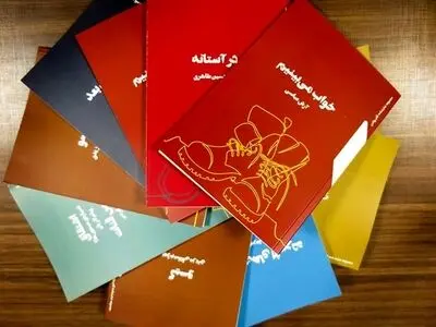 تقدیر دبیر شورای عالی انقلاب فرهنگی از مجموعه نمایشنامه‌نویسی قلم روشن