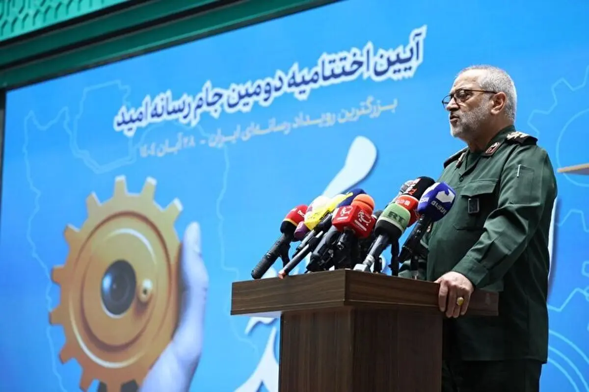 راهبرد نظام جمهوری اسلامی دفاع از مظلوم و مقابله با ظالم است