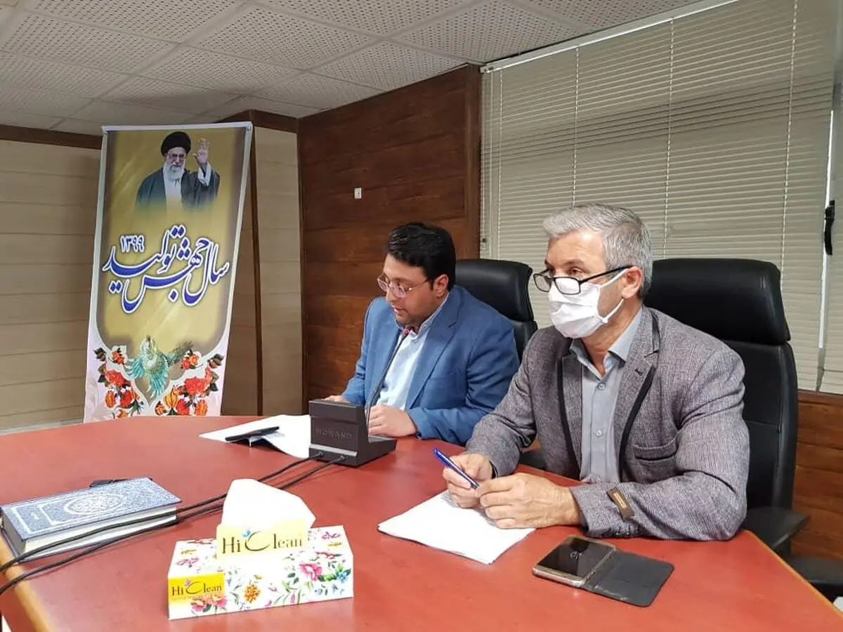 برگزاری دومین جلسه شورای هماهنگی تعاون، کار و رفاه اجتماعی مازندران در سال 99